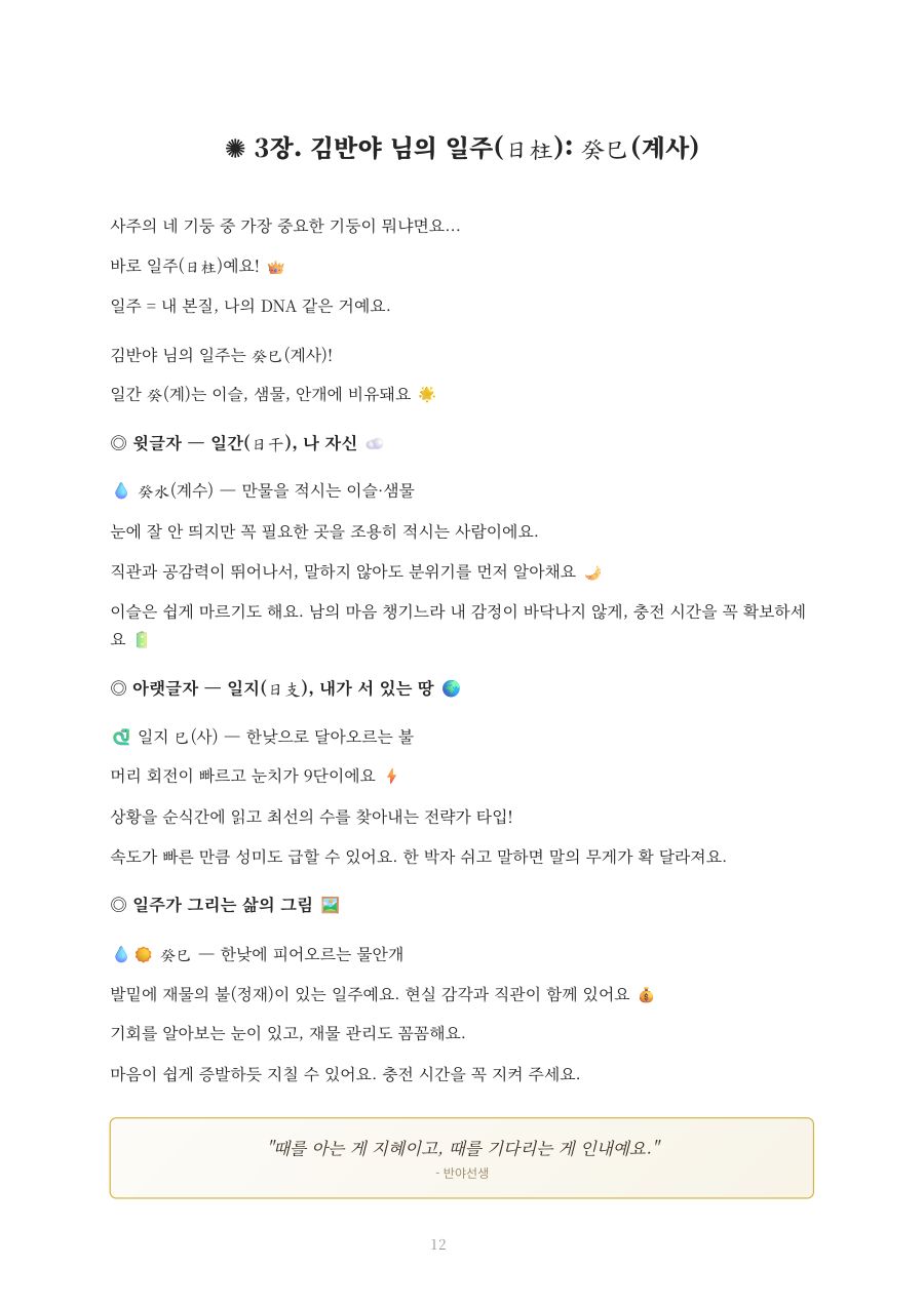 샘플