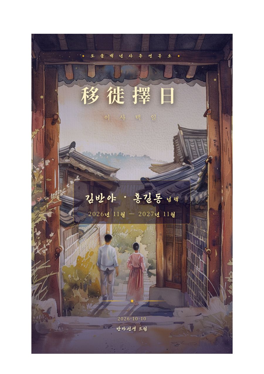 샘플 1쪽